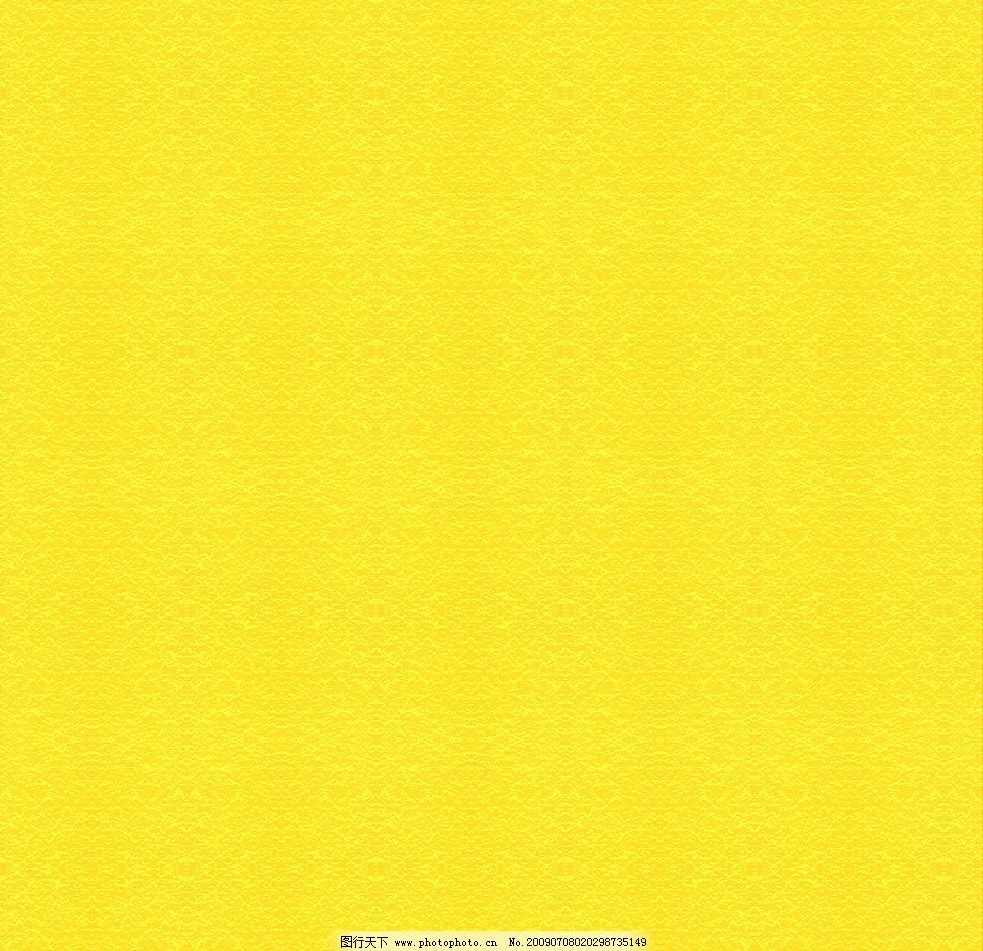 黄纸底纹|复古黄纸背景图片