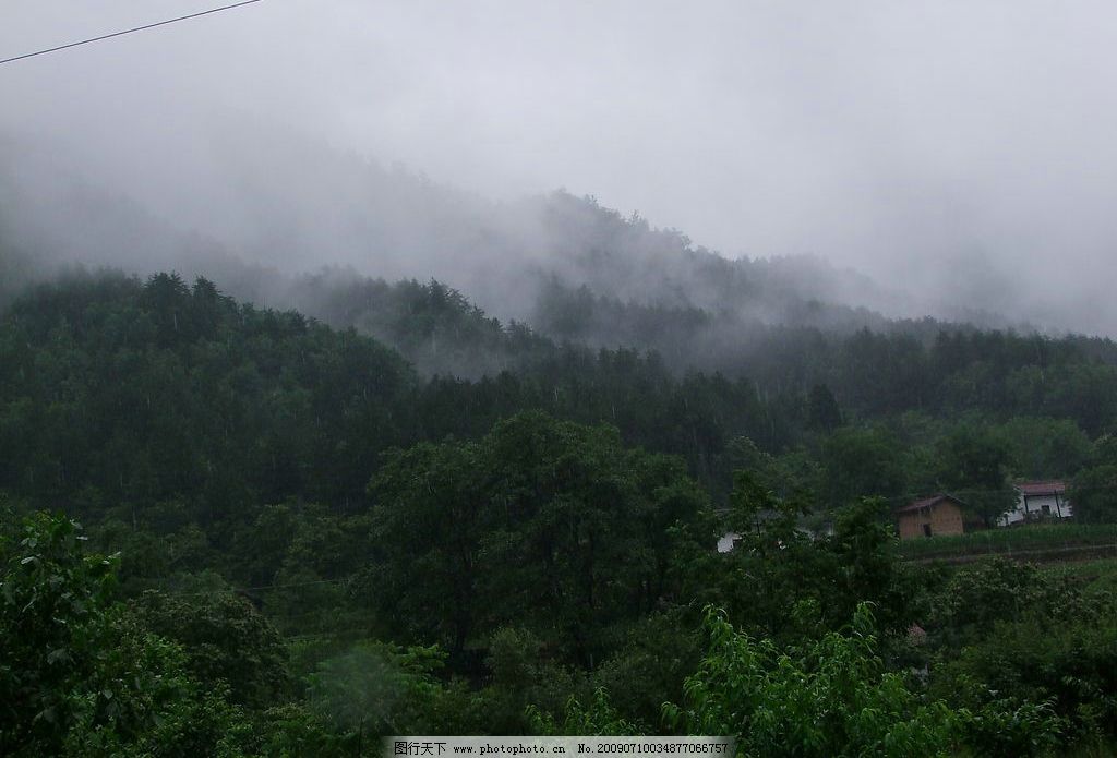 雾山 远山 云雾 树木 草地 自然景观 自然风景 山水风景 摄影图库 72