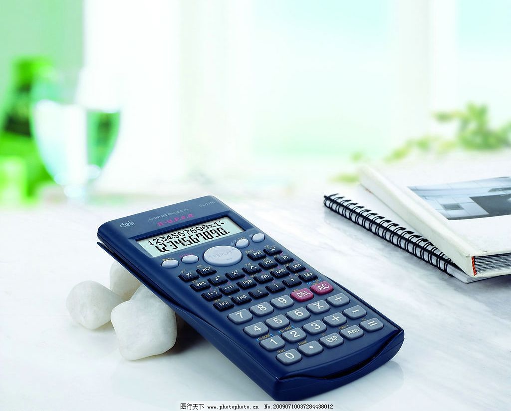 得力计算器图片