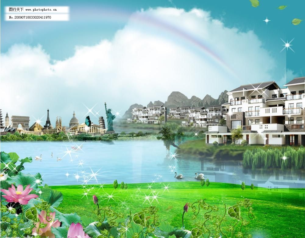 300DPI psd 白鹅 白云 彩虹 草地 倒影 雕塑 风景 风景模板下载 风景素材下载 风景模板下载 风景 彩虹 天空 蓝天 白云 远山 星光 楼房 山村 小镇 树木 雕塑 湖水 白鹅 水鸭 水草 草地 荷叶 荷花 水面 倒影 环境设计 景观设计 源文件库 300dpi psd psd源文件 其他psd素材