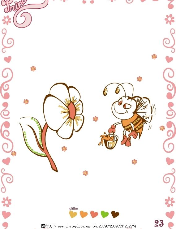 可爱 精美 饰品 卡通 青蛙 蝴蝶 小蜜峰 花饰 矢量图库 ai/eps/pdf