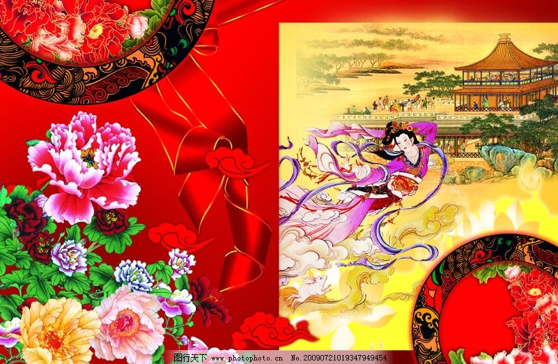 中秋月饼礼盒 多种牡丹花 花 祥云 丝带 荷花 嫦娥 玉兔 古代画 亭子_乐乐简笔画 中秋月饼礼盒 多种牡丹花 花 祥云 丝带 荷花 嫦娥 玉兔 古代画 亭子