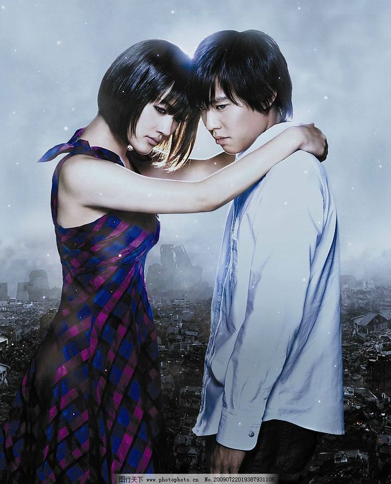 我的女友是机器人 无LOGO海报图片