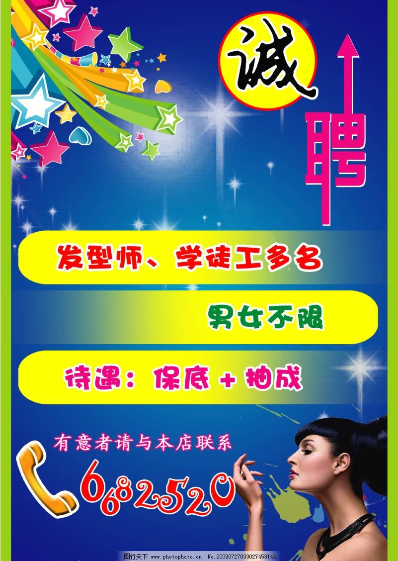 188金宝博- 金宝博官方网站- APP