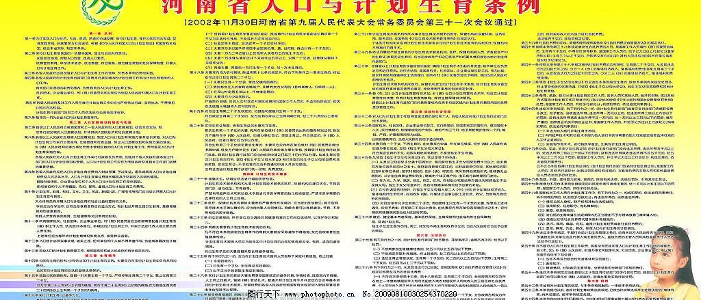 （奥迪A8内芯重大能力禁止幼觑 新中产家庭的首选）及国产情感一区二区正在线？开奥迪 A8L 的人正在家庭中的位子是不是很高