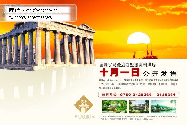 王者荣耀红温头AG尊龙凯时- 尊龙凯时官方网站- 尊龙凯时APP下载像框