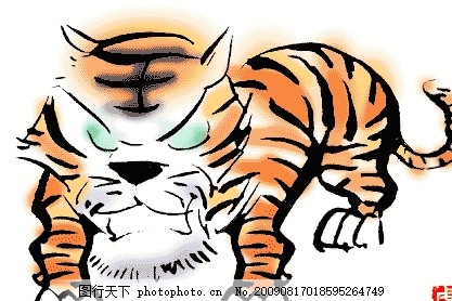 十二生肖动画虎图片