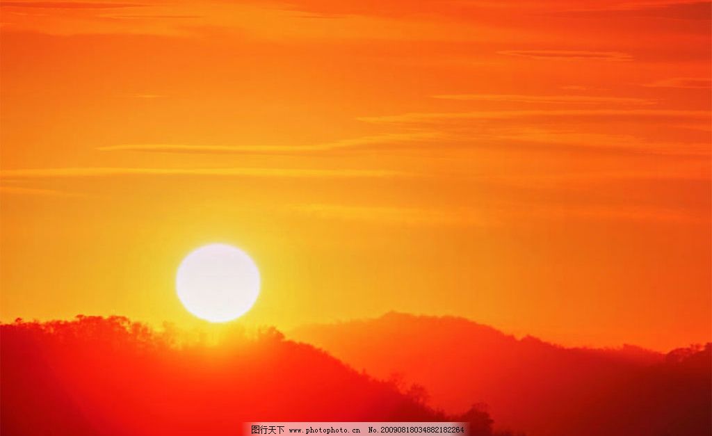 太阳 下山的太阳 自然景观 自然风景 摄影图库 300dpi jpg