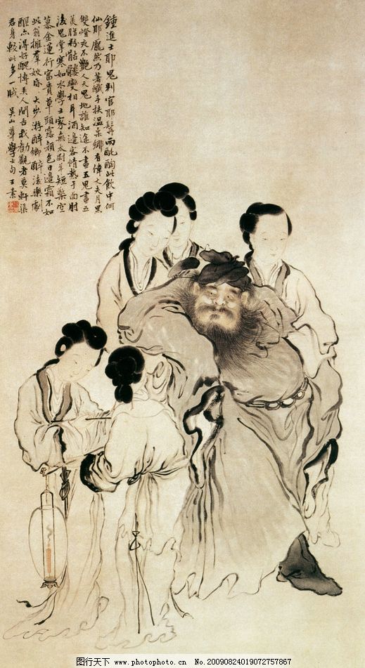 诗词书画德珍绘唯美古装美女经典画集图片