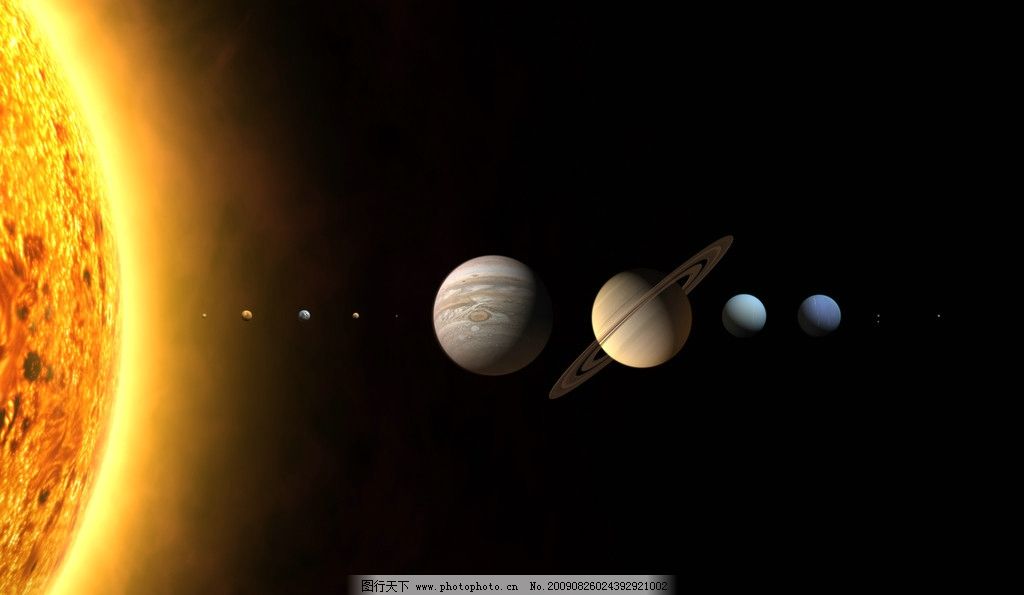 太阳系九大行星图片欣赏!(组图)