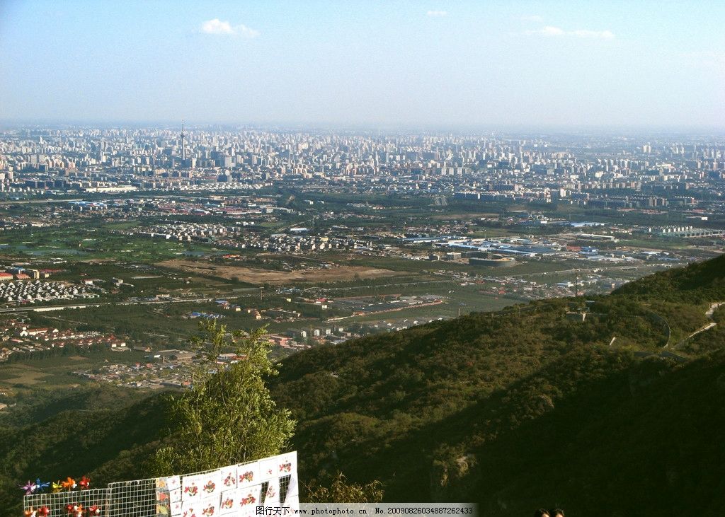 香山风景图片