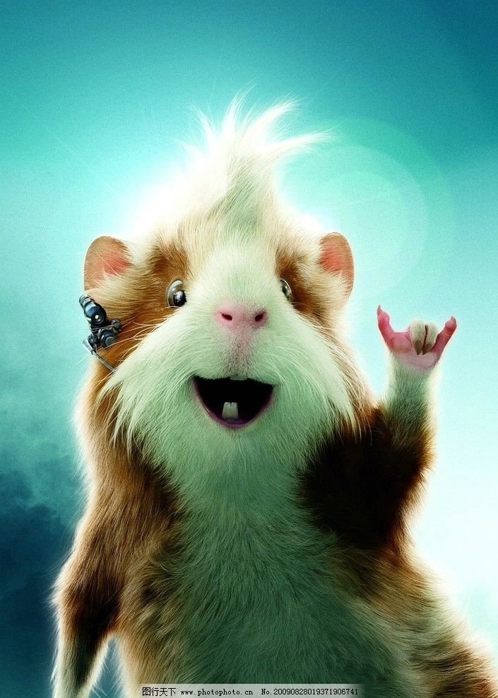 电影海报 豚鼠特工队