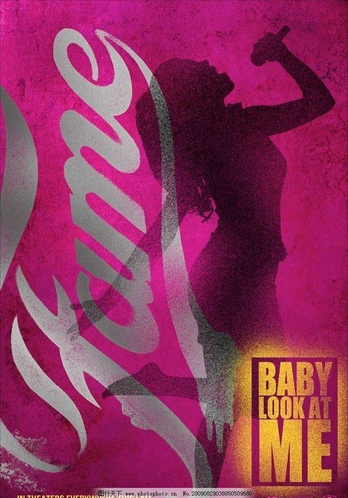 电影海报 名扬四海 Fame图片