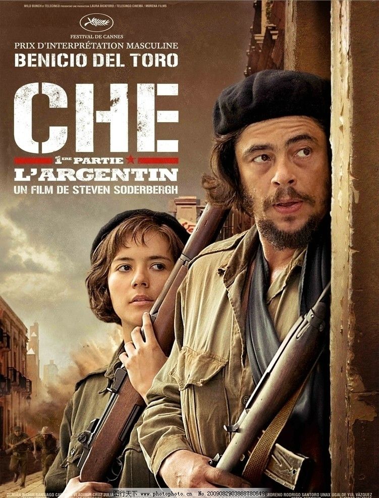 手绘外国电影海报