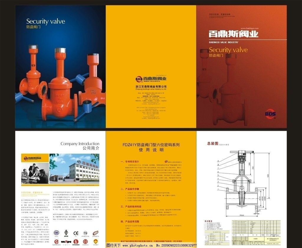 单AYX爱游戏- 爱游戏体育官方网站- 爱游戏体育APP人独角兽的预言：AI如何重写创业逻辑