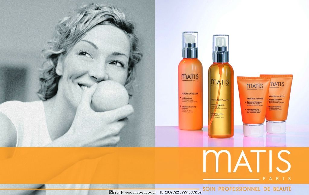 魅力匙 matis图片,美容 产品 美女-图行天下图库