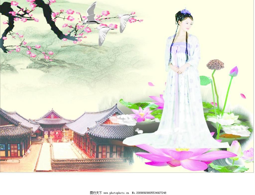 CDR 房 高贵美女 古代美女 古典美女 广告设计 荷花 柳树 梅花 美女 美女矢量素材 美女模板下载 美女 荷花 房 梅花 柳树 山坡 古代院子 古代美女 古典美女 高贵美女 典雅美女 仙女 鱼 广告设计 矢量 cdr 矢量图 其他矢量图