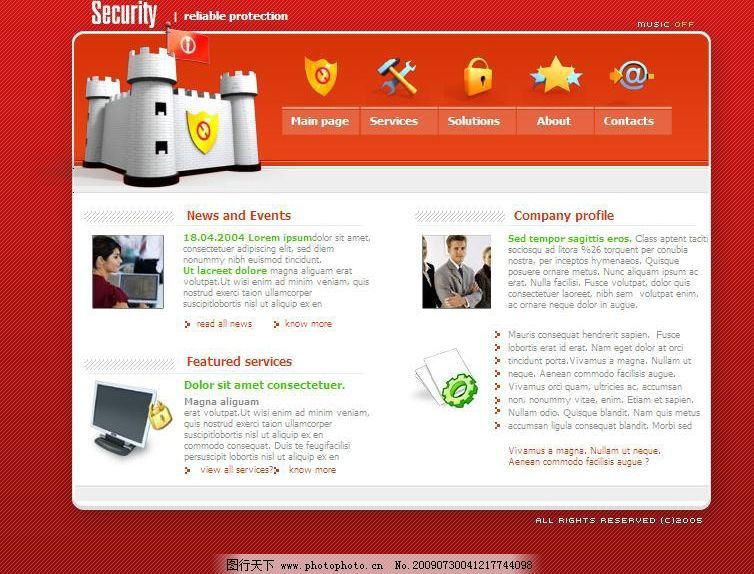 flash网站,flash,网站,英文网站,精美网站,flash素材,FLASH片头,源文件库,FLA,